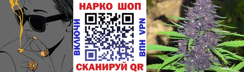 Сколько стоит Лыткарино АМФ Бошки Шишки Меф Alpha-PVP Гашиш Бутират COCAIN
