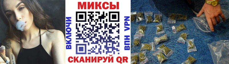 БУТИРАТ вода  Лыткарино 