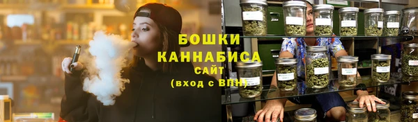 таблы Белокуриха