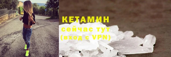 марки lsd Заволжье