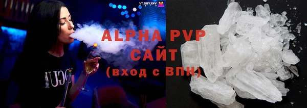 марихуана Белоозёрский