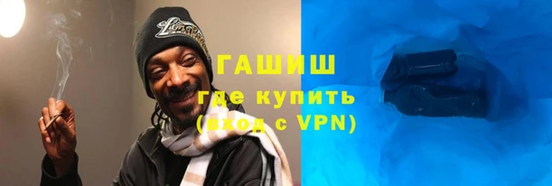 марихуана Белоозёрский