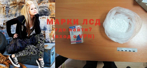 марихуана Белоозёрский