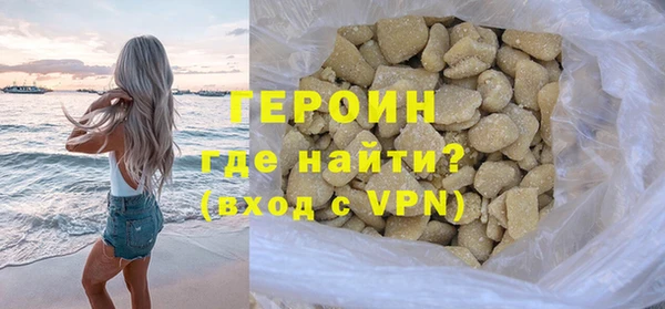 марихуана Белоозёрский