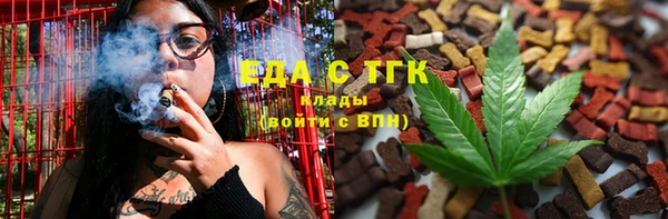 гашик Беломорск