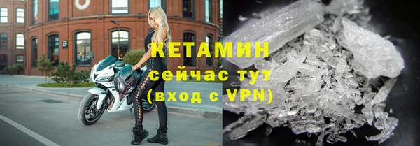 марихуана Белоозёрский