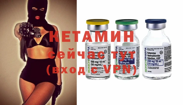 марихуана Белоозёрский