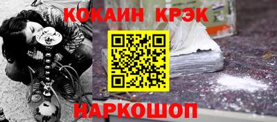 таблы Можга