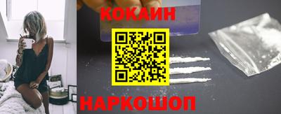 мескалин Моздок