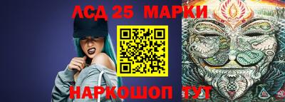 таблы Можга