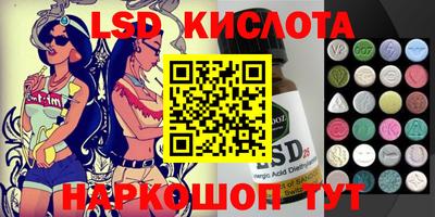таблы Можга