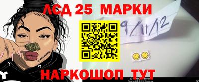 кокс Мариинск