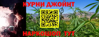 соль ск Можайск