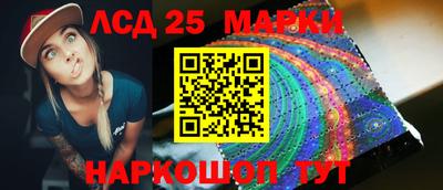 кокс Мариинск