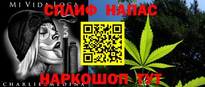 марки nbome Малоярославец