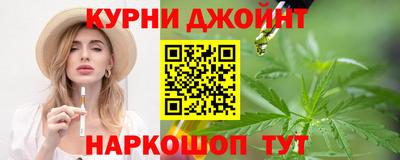 кокаин премиум Малгобек
