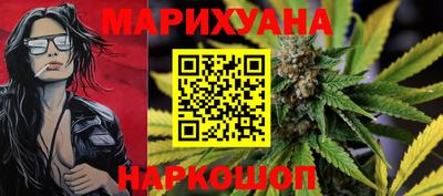 кокаин премиум Малгобек