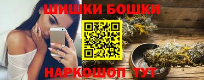 таблы Можга