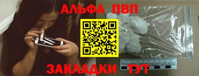 кокс Мариинск