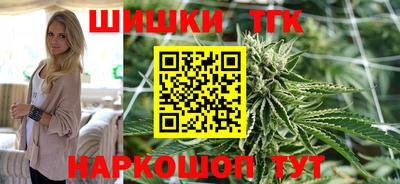 таблы Можга