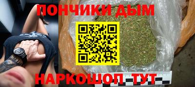 марки nbome Малоярославец