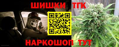 кокс Мариинск