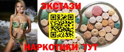 кокс Мариинск