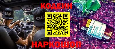 марки nbome Малоярославец