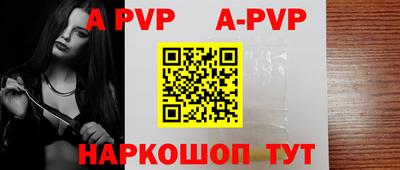 марки nbome Малоярославец