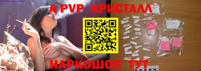 кокаин премиум Малгобек
