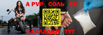 мескалин Моздок