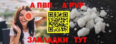 кокс Мариинск