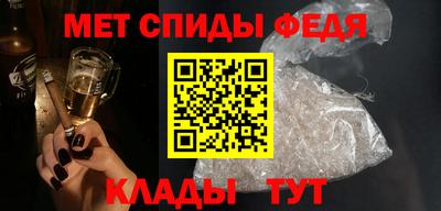 марки nbome Малоярославец