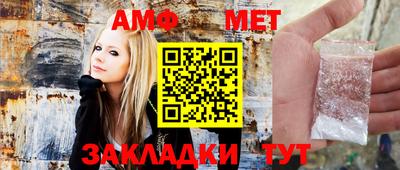 кокс Мариинск