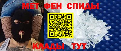 кокс Мариинск