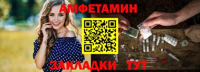 кокс Мариинск
