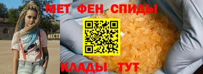 кокаин премиум Малгобек