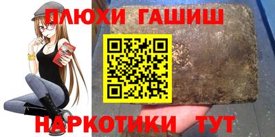 таблы Можга