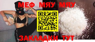 марки nbome Малоярославец
