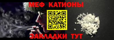 кокаин премиум Малгобек